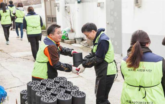 희망의 SCU 따뜻한 사랑 나누기 - 영상보러가기